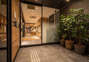 Super Hotel Niihama in Niihama