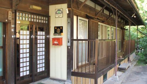 民宿松尾 in Kiso