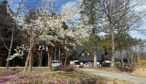Lodge Jotenki in Kiso