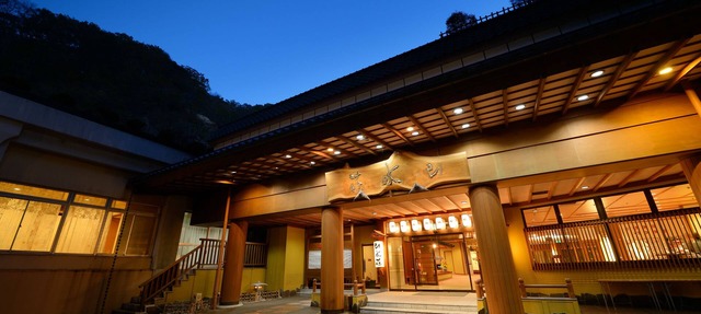 Sansuiso in Fukushima