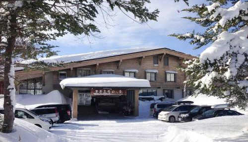 Shiga Kogen Lodge in Yamanouchi