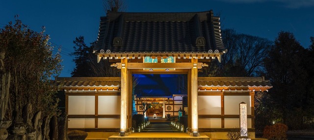 TEMPLESTAY ZENSO in Chiyoda