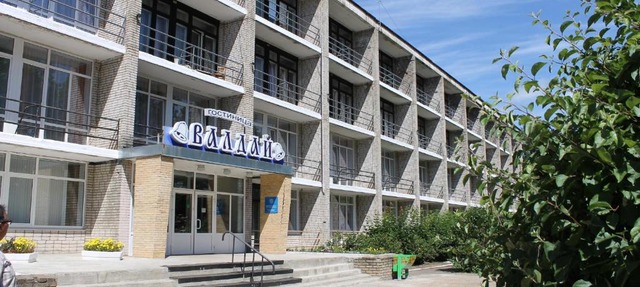 Valday Hotel in Valday