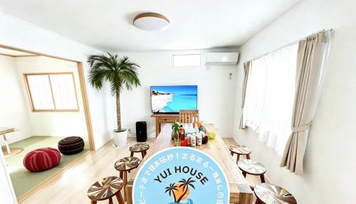 YUIhouse in Nago
