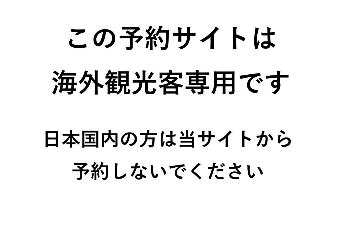 Fukushima Other | Camping field Kisokodo