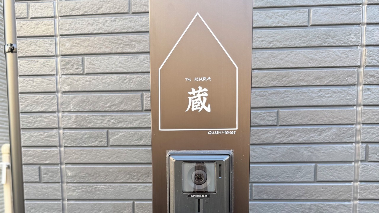 Photo of Others in Maihama