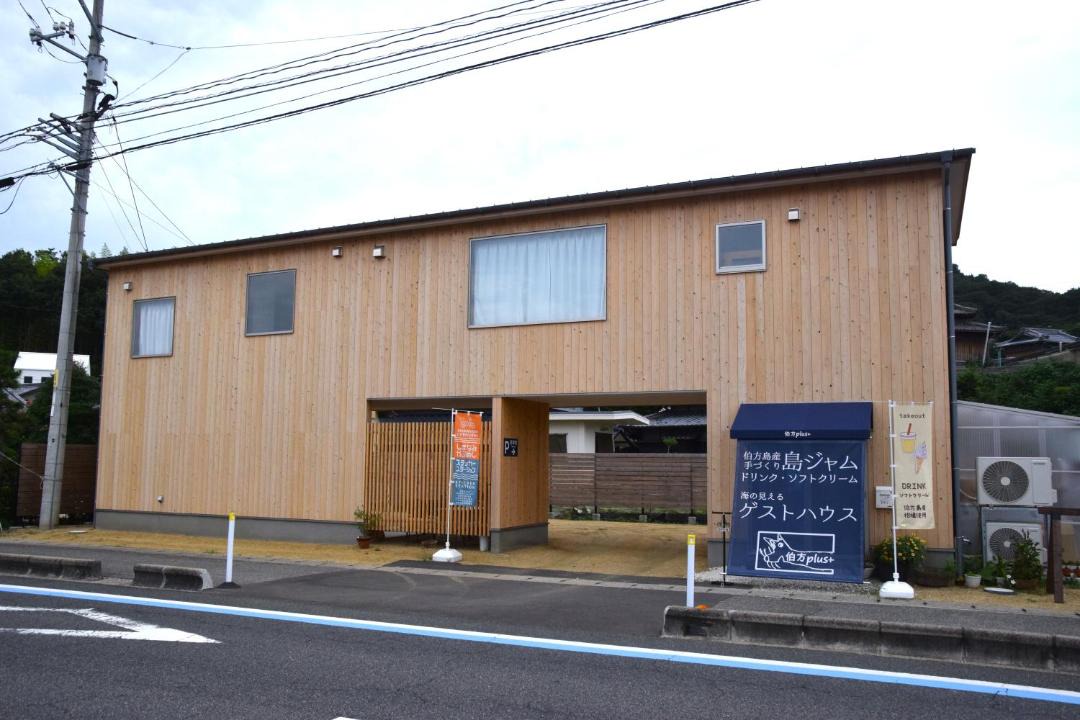 Photo of Others in Kanoura